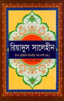 durbar_shop Books